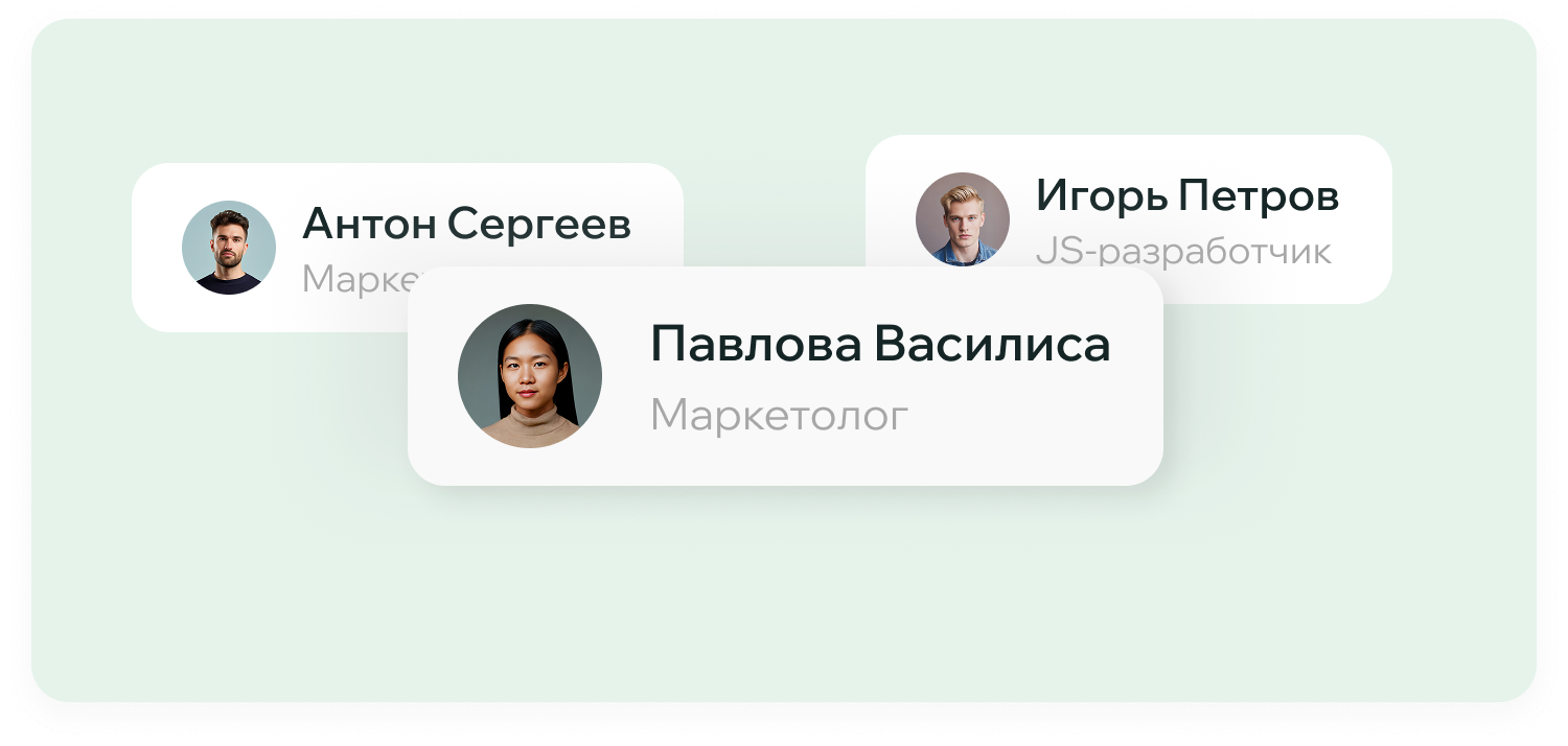 База кандидатов